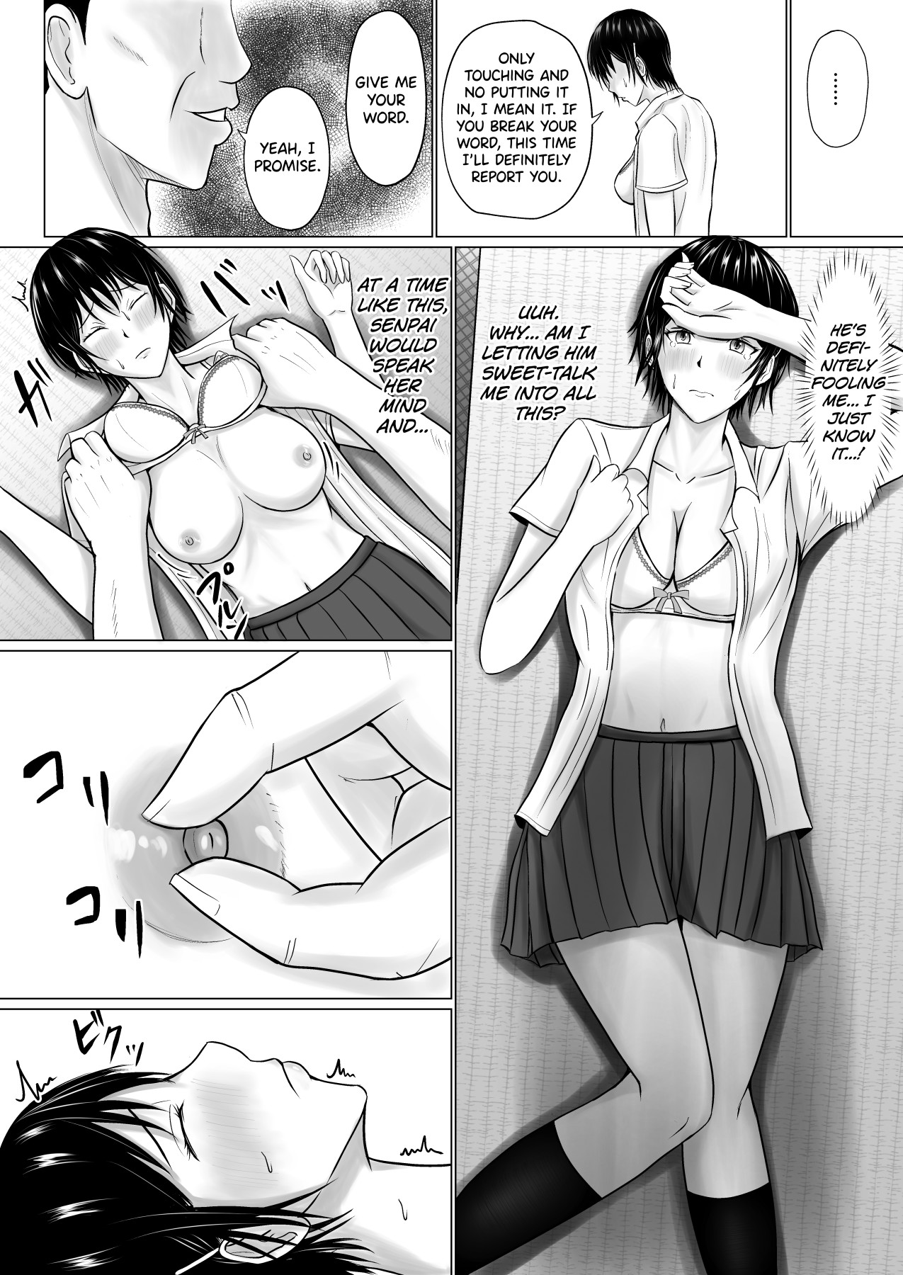 Hentai Manga Comic-I Will Protect Senpai's Body-Read-39